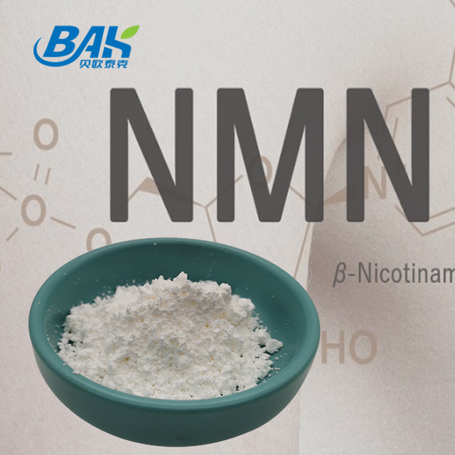 99.9% Immune Enhancing Supplements β-Nicotinamide Mononucleotide NMN 0