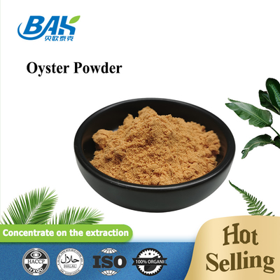 Xác xuất dung môi bột nấm hàu Bao bì trống chứa chân không cho các ứng dụng thực phẩm sức khỏe
