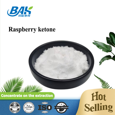 Anthocyanin 5% - 20% chiết xuất dâu tây bột ketone dâu tây để bổ sung