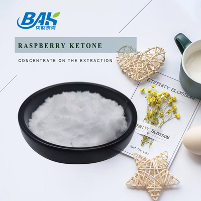 Anthocyanin 5% - 20% chiết xuất dâu tây bột ketone dâu tây để bổ sung