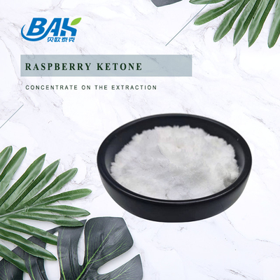 Anthocyanin 5% - 20% chiết xuất dâu tây bột ketone dâu tây để bổ sung