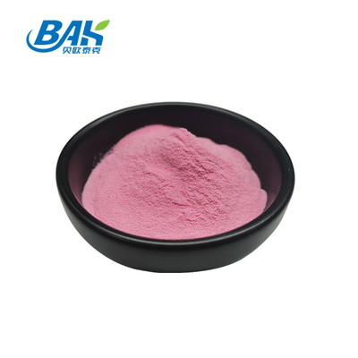 Bột trái cây và rau củ chống oxy hóa 100% bột trái cây Acerola Cherry tự nhiên