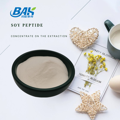 Chất dinh dưỡng cao đậu nành protein peptide bột GMO miễn phí miễn phí chất béo