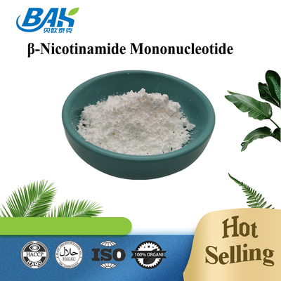 Cung cấp 99% bột Nicotinamide Riboside trong Nicotinamide riboside chloride CAS 23111-00-4