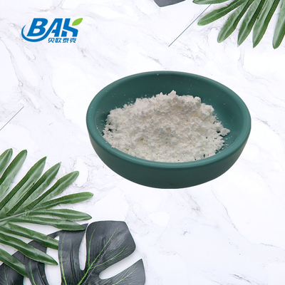 Cung cấp 99% bột Nicotinamide Riboside trong Nicotinamide riboside chloride CAS 23111-00-4