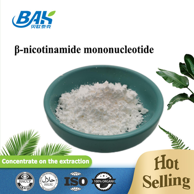 Cung cấp 99% bột Nicotinamide Riboside trong Nicotinamide riboside chloride CAS 23111-00-4
