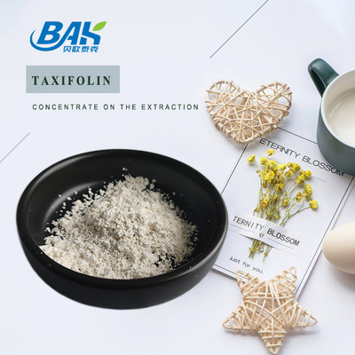 Bột chiết xuất tằm tinh khiết cao 98% 95% 90% Dihydroquercetin Taxifolin Powder