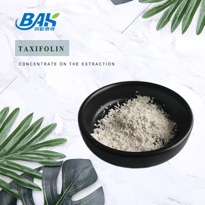 Bột chiết xuất tằm tinh khiết cao 98% 95% 90% Dihydroquercetin Taxifolin Powder