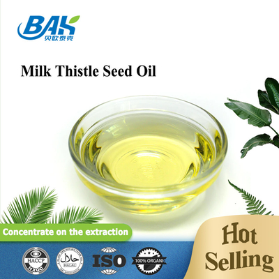 Dầu chiết xuất hạt đậu nành tinh dầu chiết xuất hạt đậu nành tinh dầu trung tính dưỡng ẩm