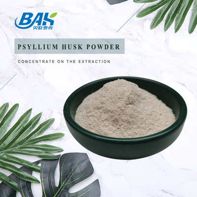 Plantago Ovata Psyllium Seed Husks Bột bổ sung giảm cân 95% Pass 80 Mesh