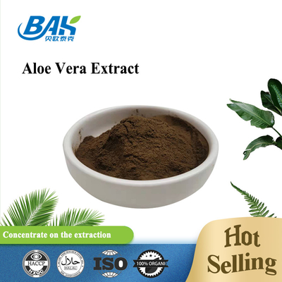 Bột bổ sung giảm cân chiết xuất lô hội 10% 20% 90% 95%