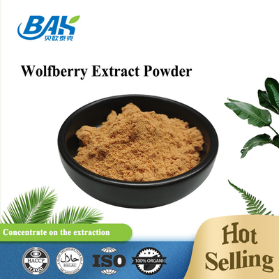 50% Polysaccharides Chiết xuất Wolfberry Bột mịn màu nâu chống oxy hóa