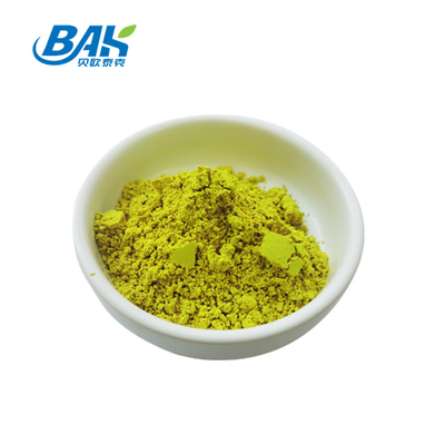 Chiết xuất thảo dược Bột Icariin 98% Bột chiết xuất Epimedium