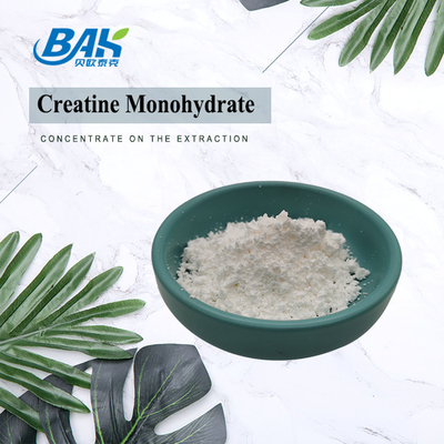 BAK 99% Creatine Monohydrate bột trắng vô vị, vô mùi Cas 6020-87-7