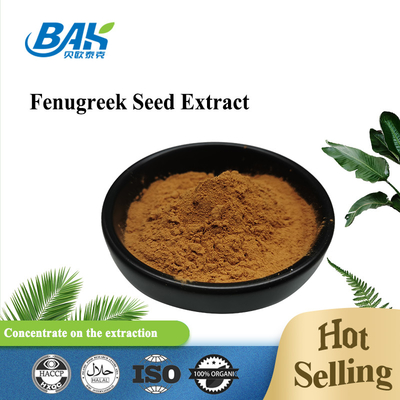 Chất bổ sung tăng cường giấc ngủ Chất chiết xuất hạt cây bưởi bột mịn màu nâu