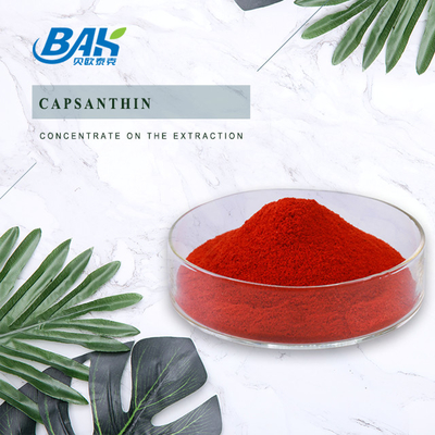 Capsanthin Phụ gia thực phẩm tự nhiên HPLC 5% Paprika Oleoresin Bột màu nâu đỏ