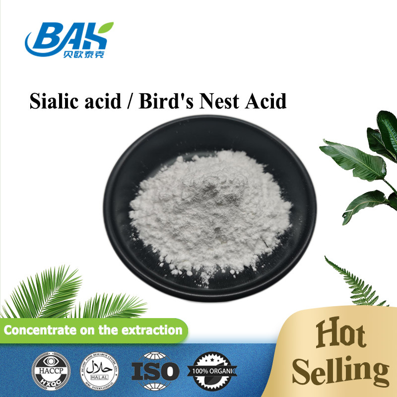 Sản phẩm bán buôn Nhà máy Axit Sialic Ống chim Ống axit bột chiết xuất tổ chim