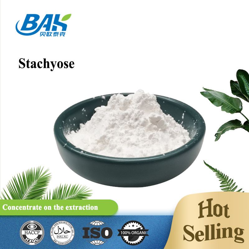 100% chất làm ngọt Phụ gia thực phẩm Stachyose Powder Cas 470-55-3 1,5 đến 2,4 Kcal / G